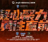 乒乓孙颖莎照片