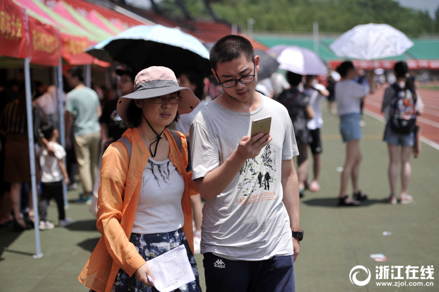 军人犯错惩罚训练