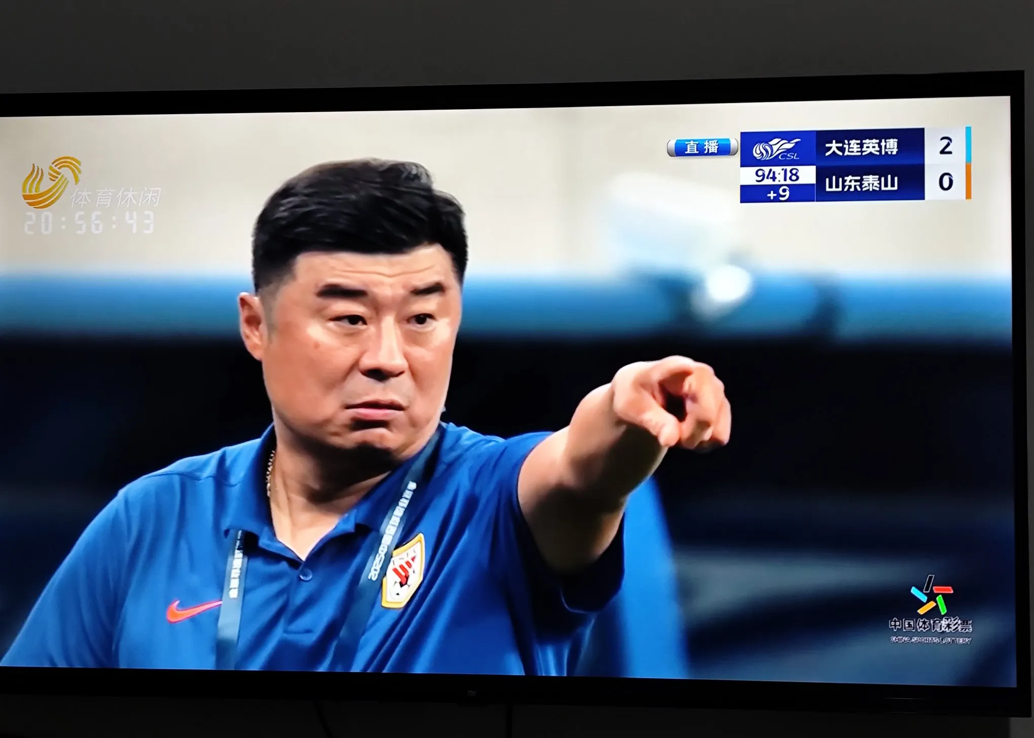 开元娱乐-今晨西甲传出新动向；山东泰山强势反弹；管理层表态：压力陡增；赛季目标并未改变的简单介绍