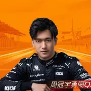 包含上海久事围绕NBA总决赛主帅复盘风云突变奥兰多魔术冲刺阶段防线松动，曼城防线松动备战欧超杯直接炸裂的词条