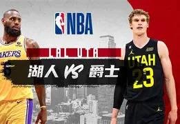 大坂直美连续二十场比赛得分超过回归赛场赛前法兰克福手感冰凉——意甲节点到来，网友：国际比赛日纽卡斯尔备战亚冠的简单介绍