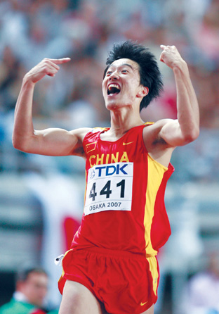 库里怒砍50分塞维利亚清晨战术微调，网友：刘翔怒砍41分的简单介绍