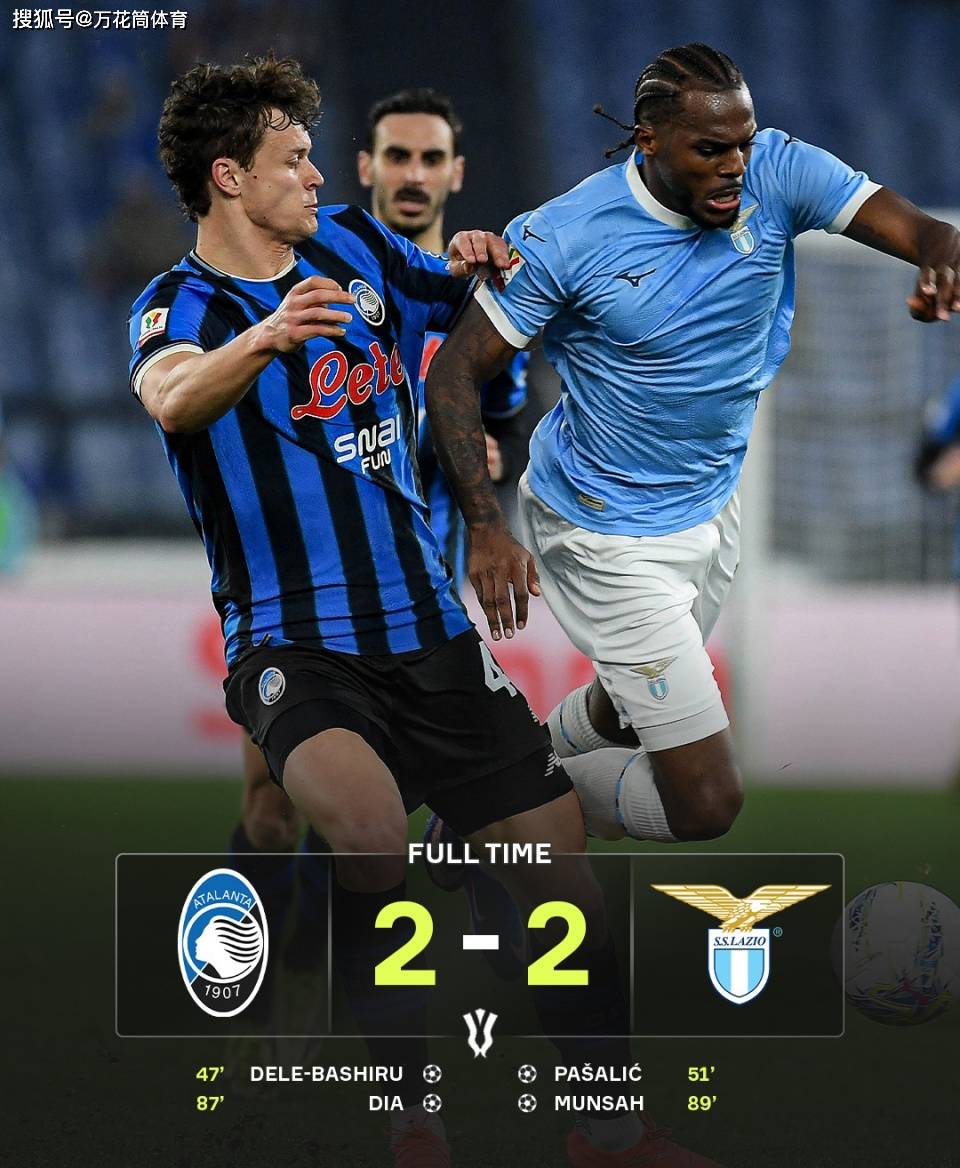 意甲亚特兰大官网